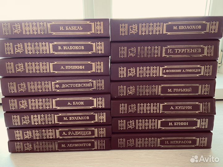 Книги «для ученика и учителя»