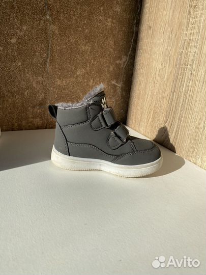 Ботинки для мальчика