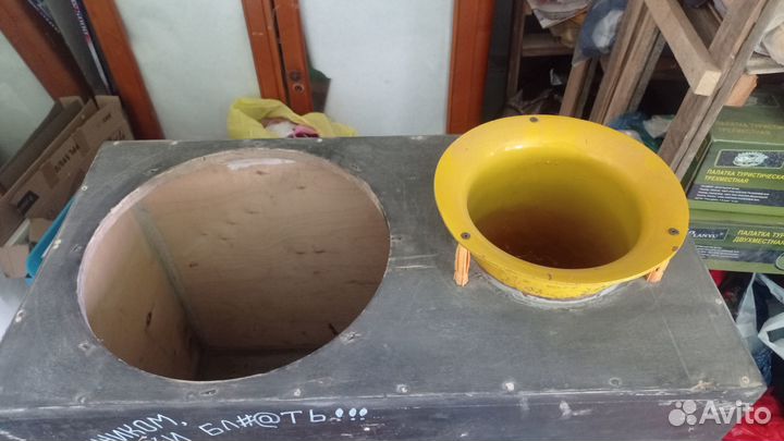 Короб под 15