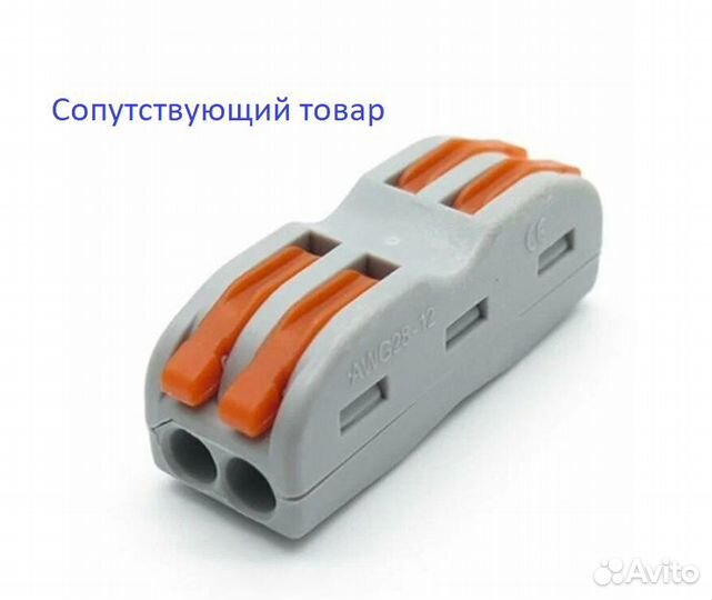 Провод сип-4 2х16-0,6/1 оптом и в розницу