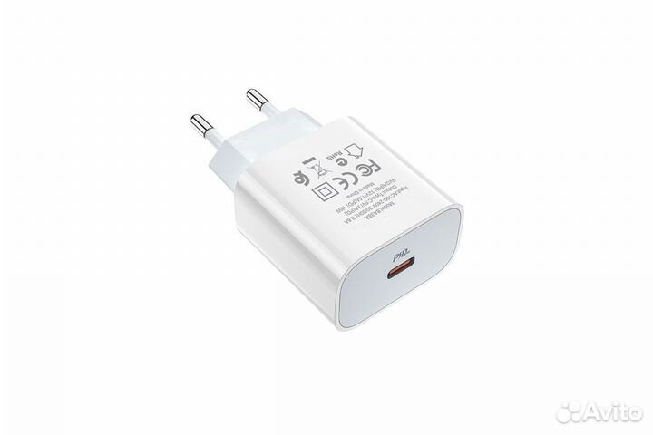 Сзу 20W 