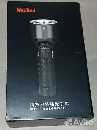 Мощный фонарь xiaomi NexTool водонепроницаемый