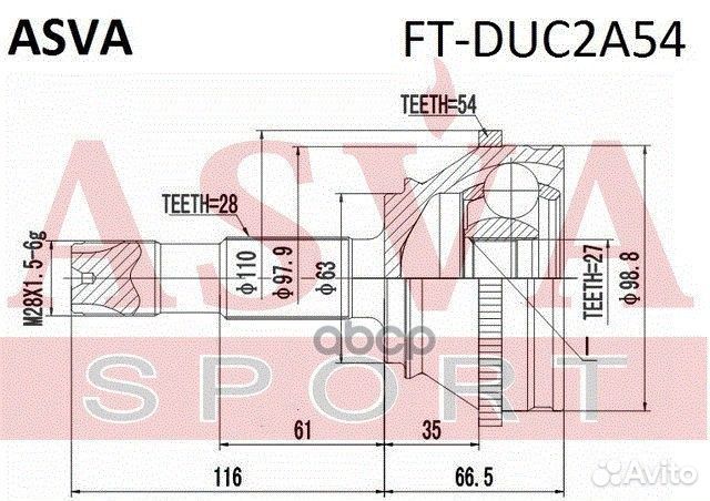 Шрус наружный FT-DUC2A54 asva