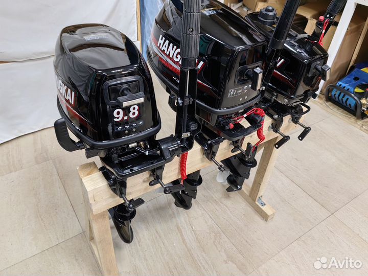 Лодочный мотор Hangkai