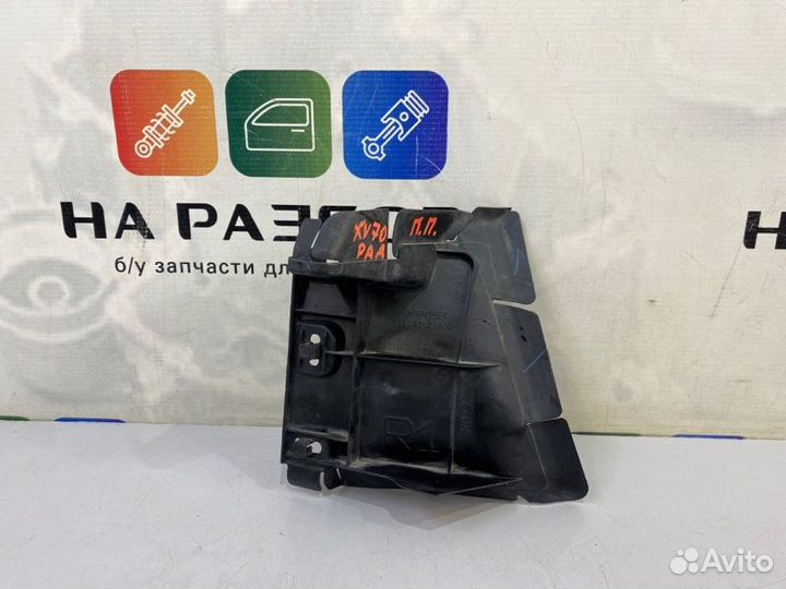 Дефлектор радиатора правый Toyota Camry XV70