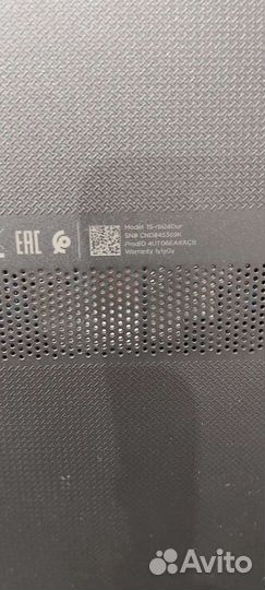 Ноутбук hp 15-rb040ur