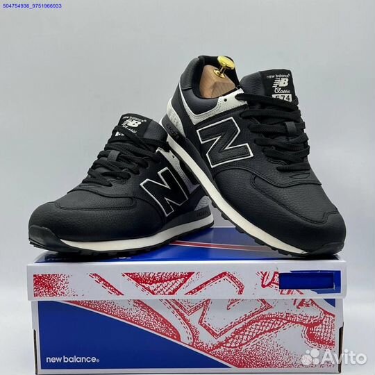 Кроссовки New Balance 574 (Арт.95644)