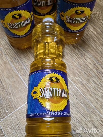 Масло растительное