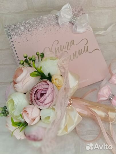 Свадебный букет дублер