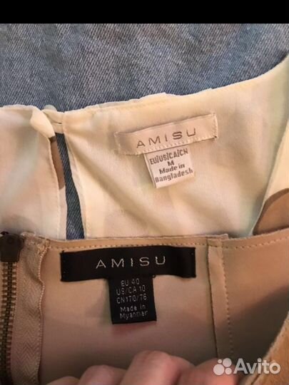 Вещи пакетом обмен