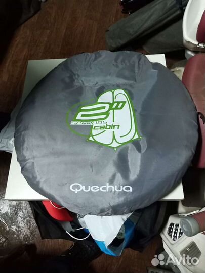 Фотооборудование