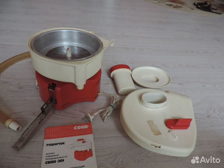 Электросоковыжималка Родничок