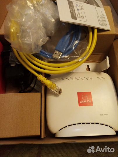 Беспроводной маршрутизатор