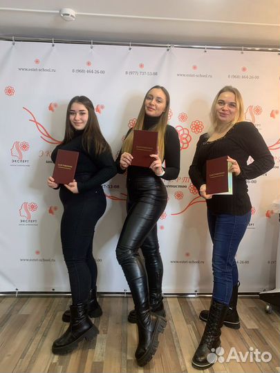 Курсы по лазерной эпиляции