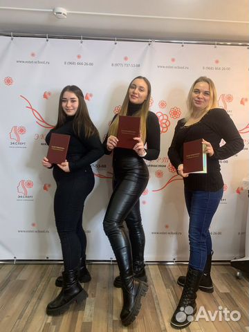 Курсы по лазерной эпиляции