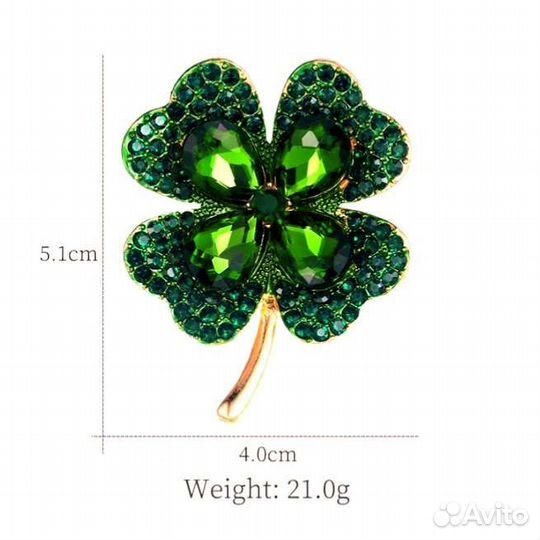Брошь, Клевер Зелёный и Клевер Красный. Новые