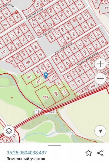 Участок 20 сот. (ИЖС)