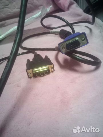 Кабель dvi-d vga