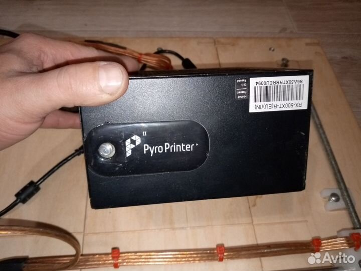 Чпу выжигатель по дереву