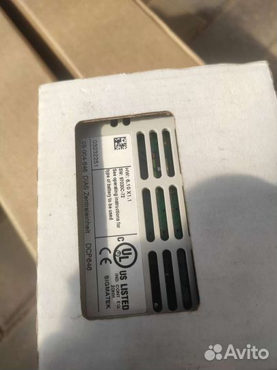 Sigmatek dias DCP 646