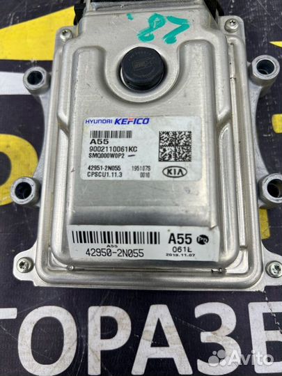 Блок управления АКПП Kia Sorento 4 4WD D4HE 2021