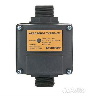 Блок управления насосом турби-М2 3,0-4,5 unipump