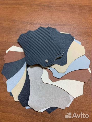 Автомобильная экокожа BMW and Mers Турция