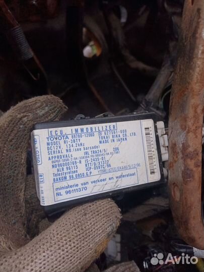 Блок электронный Toyota Corolla E110