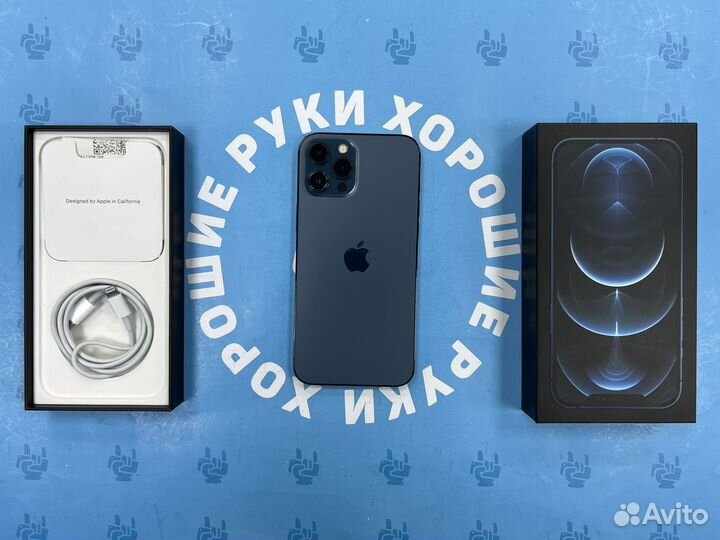 iPhone 12 Pro Max 256gb Blue