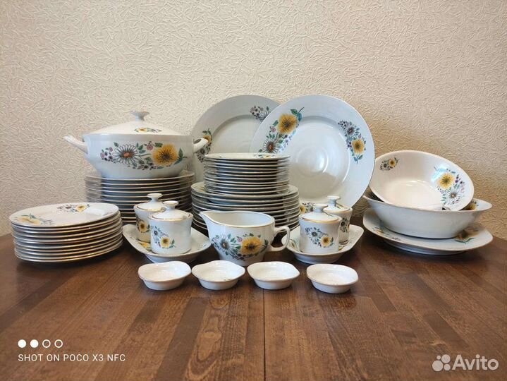 Сервиз столовый