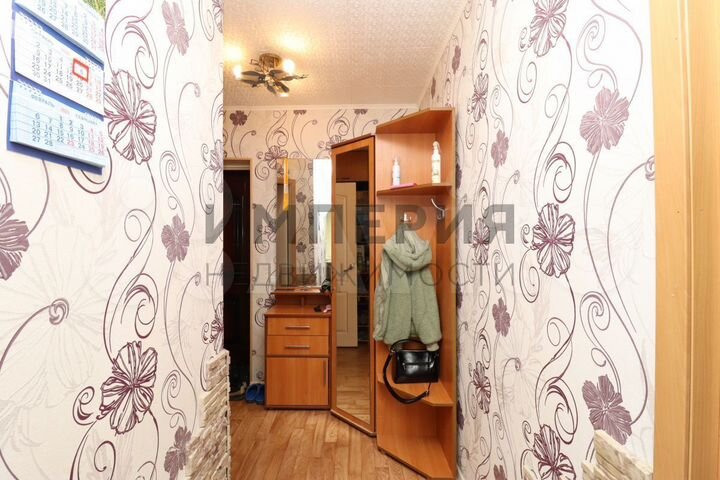 1-к. квартира, 37,9 м², 1/5 эт.