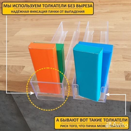 Шкаф для сигарет 120 позиций с рулонной шторкой