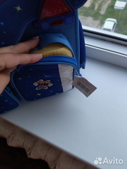 Портфель школьный