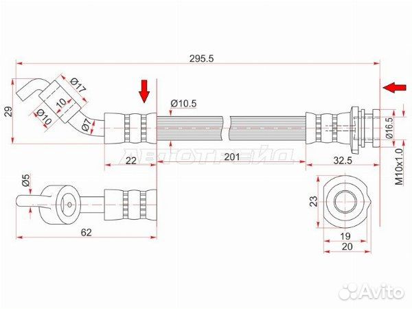 Шланг тормозной задний
