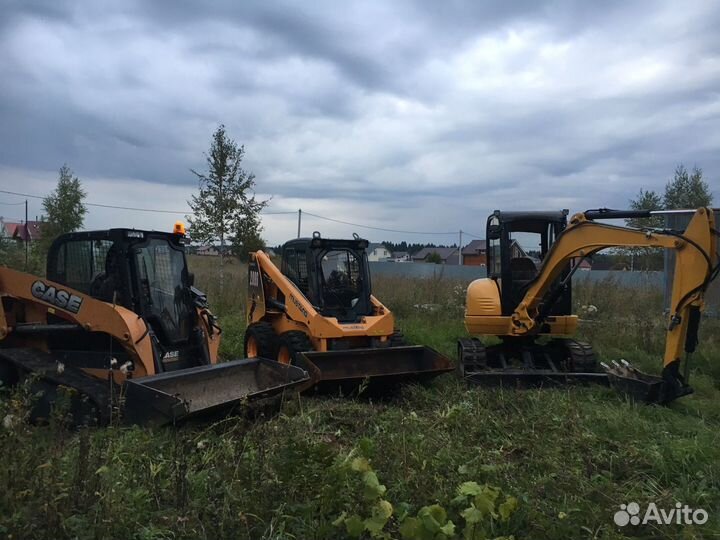 Аренда мини-экскаватора и мини-погрузчиков