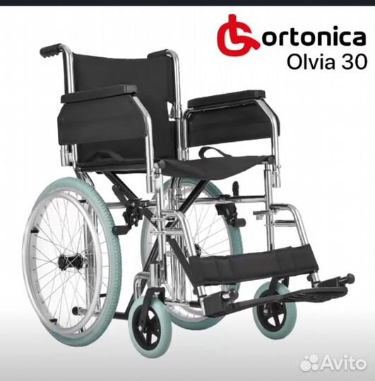 Кресло коляска складная