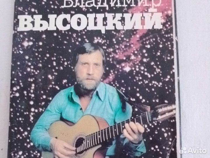 Набор открыток о В.Высоцком