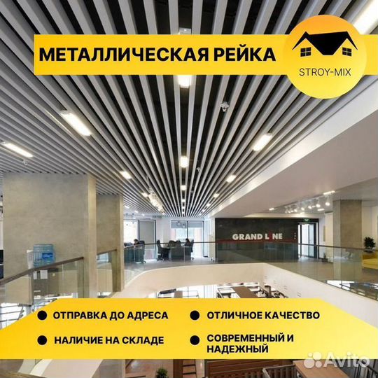 Фасадные панели дпк