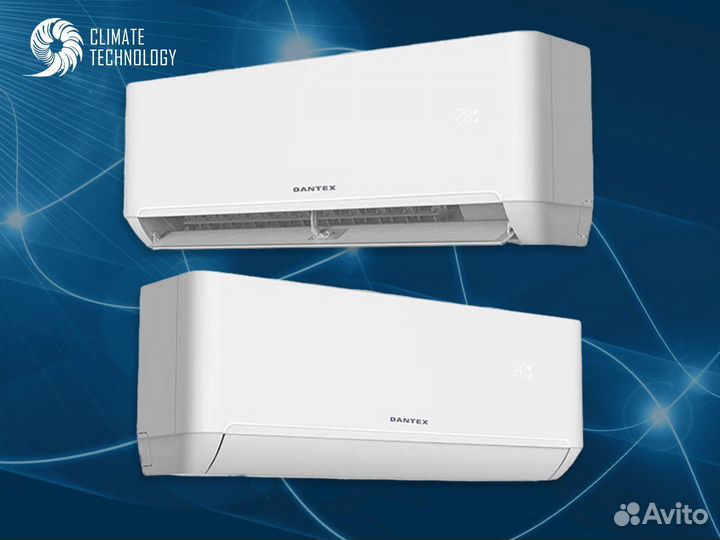 Кондиционер dantex advance PRO Inverter
