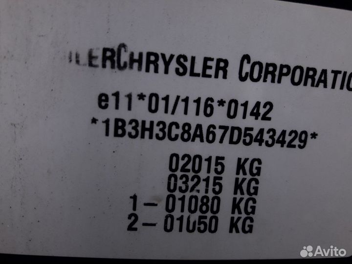 Разбор на запчасти Dodge Caliber