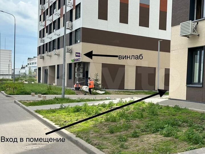 Свободного назначения, 61.6 м²