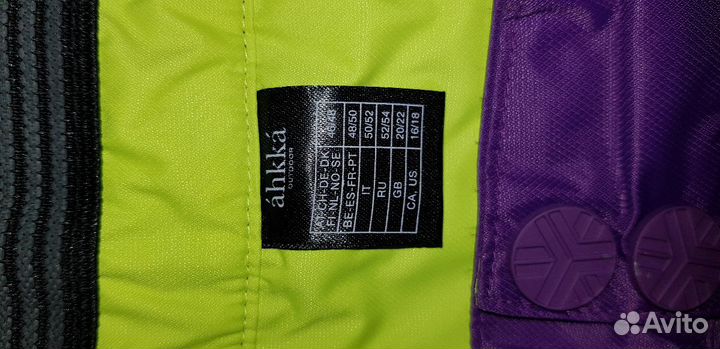 Зимний костюм Аhkka