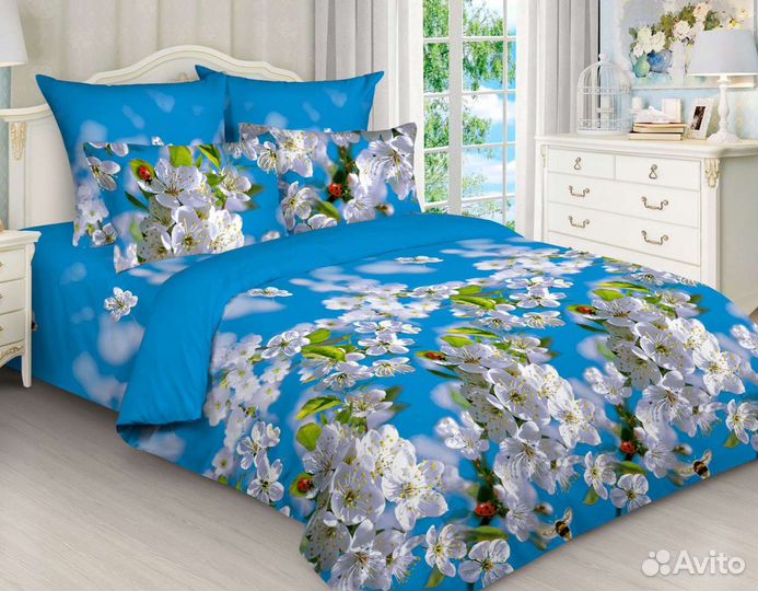 Ткань бязь шир.220см