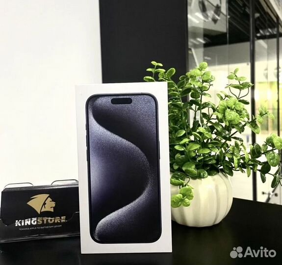 iPhone 15 Pro, 256 ГБ