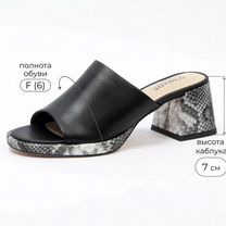 Сабо на каблуке 38