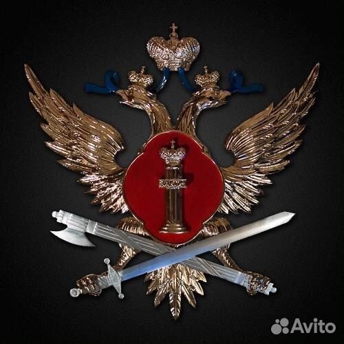 Инспектор отдела безопасности