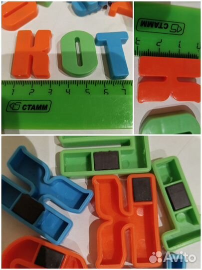 Отдам мозаику, счётный материал, пазлы, книжку