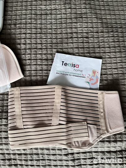 Бандаж для беременных и после родов