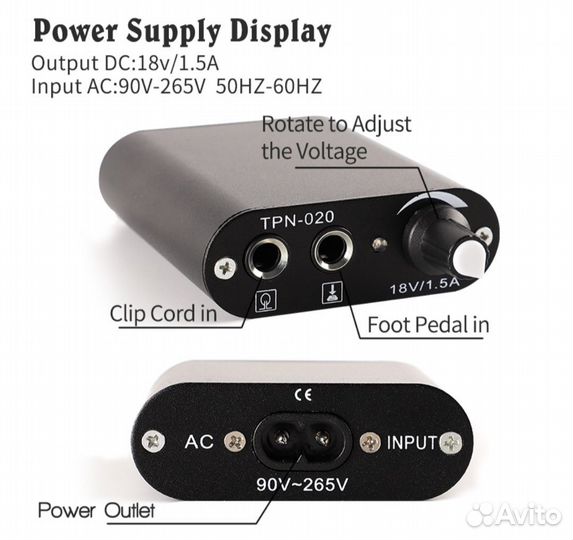 Новый комплект для тату с красками