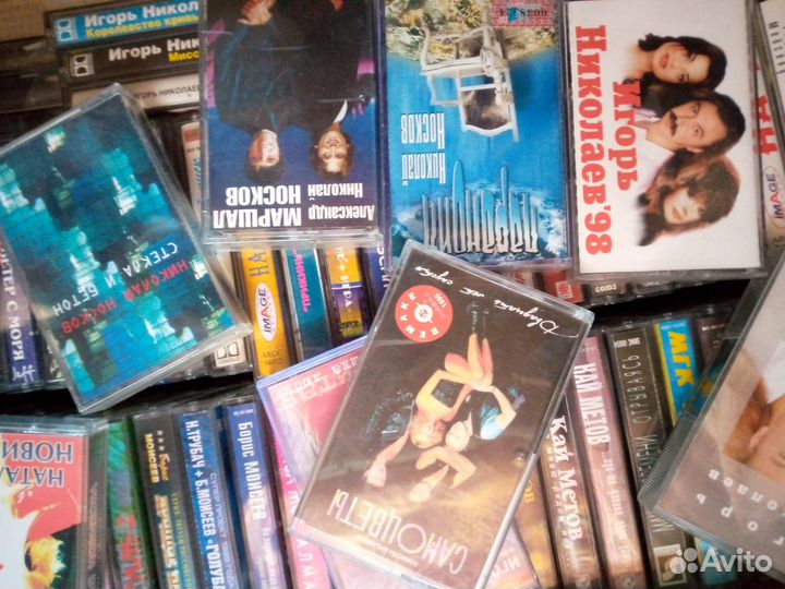 Аудиокассеты с записью редкие буквы А-Н